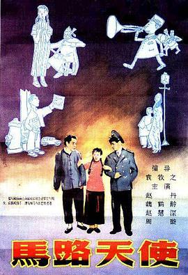麻豆国产免费影片